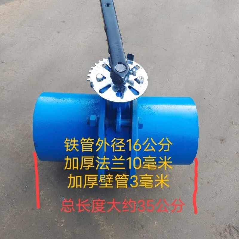 Dung switch, dung suction truck accessories dung port, handle butterfly valve, turbine butterfly valve