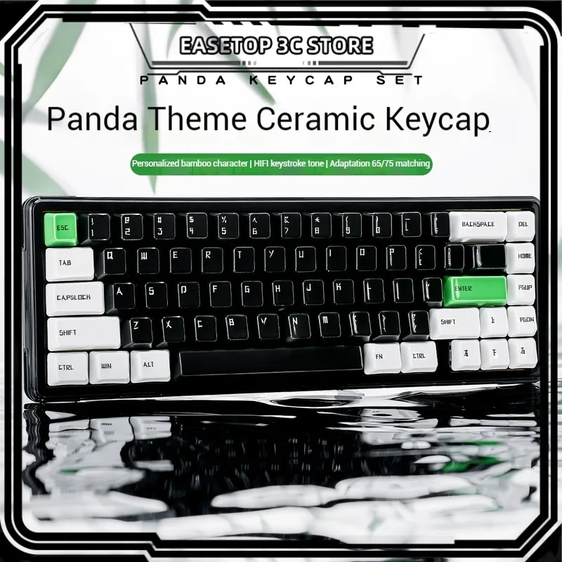 

Panda Ceramic Keycaps 89keys Set Bamboo Knot Personalized Character Customization HIFI Sound Adaptation 65/75 Special Keycaps