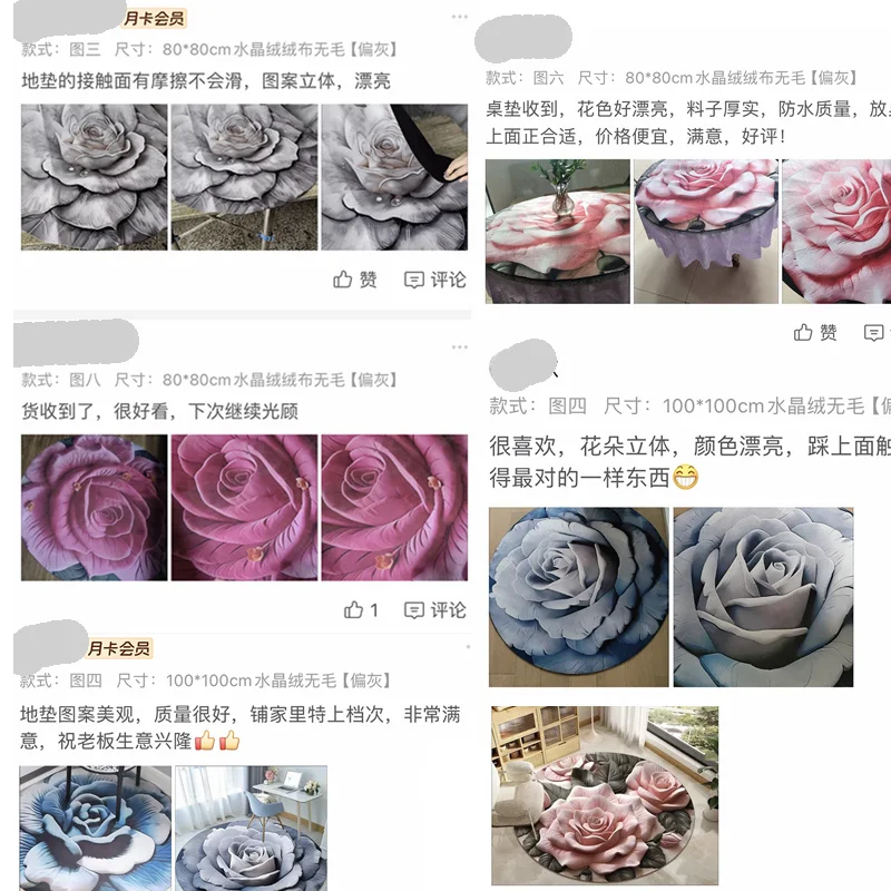 160cm/140cm/120cm 10 Color Round 3D Floral Printed Carpet Living Room Bedroom Hotel Home Rug Anti-slip Fade-resistant Easy Clean