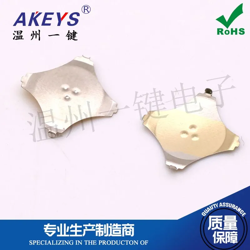 Cross-Shaped Metal Dome Diameter 11mm Single-Sided Gold-Plated with Feet Middle with Three-Point Metal Film Switch Inching