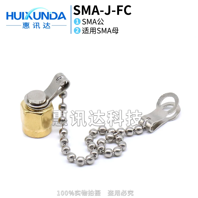 SMA-J-FC chain stub SMA female dust cap SMA with chain dust cap stub SMA connector