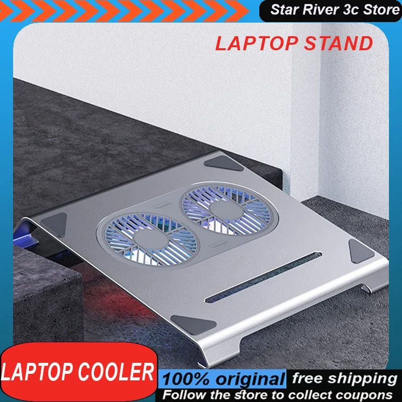 Thetree Laptop Cooler Portable Game Fan Cooling Suitable For 17 Inches Silent Design Silent Design Ergonomics Base Laptop Stand