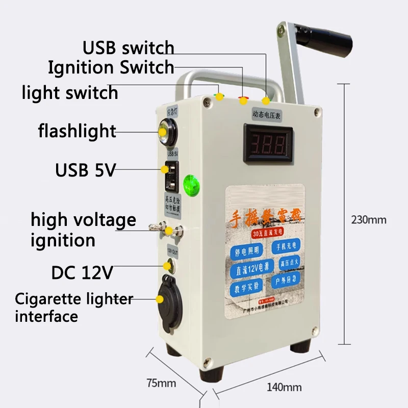 Imagem -03 - Gerador de Manivela Portátil Alta Potência Gerador de Carro ao ar Livre Dispositivo de Iluminação Carregamento Backup Power Dynamo 12v 30w