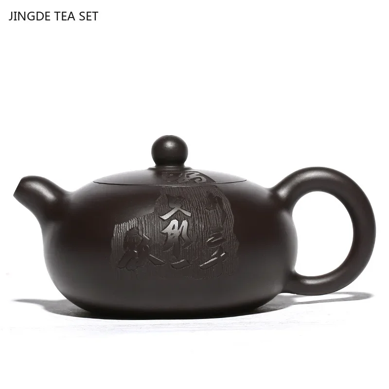 1PCS 160ML Yixing Raw Ore Black Mud Teapot Retro Filter Purple Clay Xishi Teapot Tradition Zisha Ball Hole Filter Tea Set