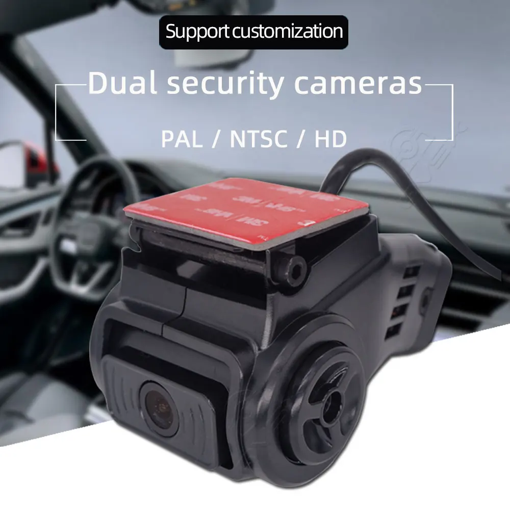 AHD 720P 1080P Dual Lens Night Version Security Dash Camera Inside Car Taxi Bus Truck Auto Front Rear View Audio Model Vision