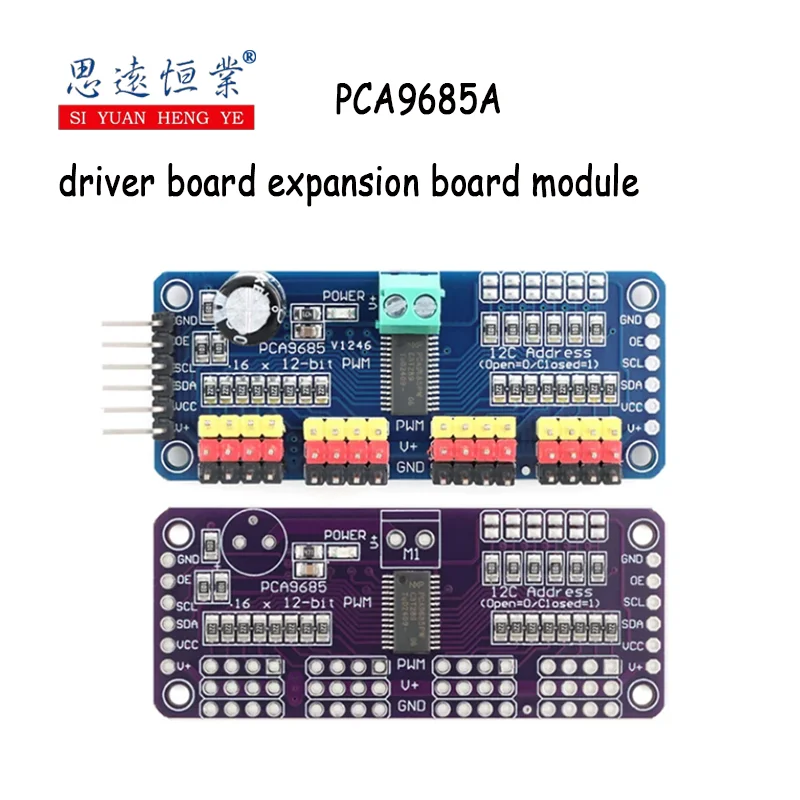 1PCS PCA9685A 16-channel PWM servo driver board expansion board module single-chip microcomputer I2C interface control board