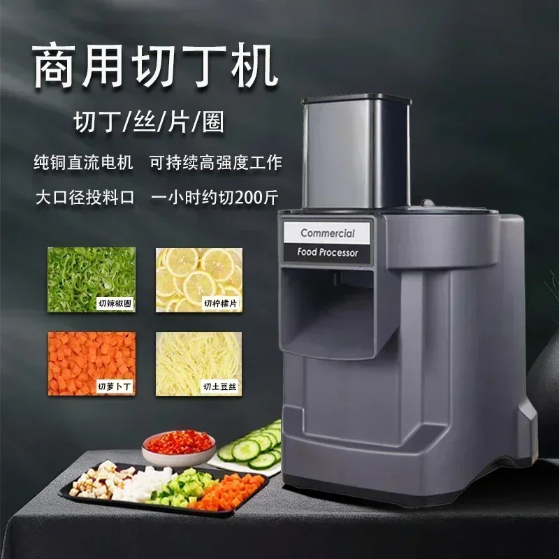 Slicer Lemon Slice Onion Granulator Automatic Vegetable Cutter Artifact meat cutting machine  home gadgets