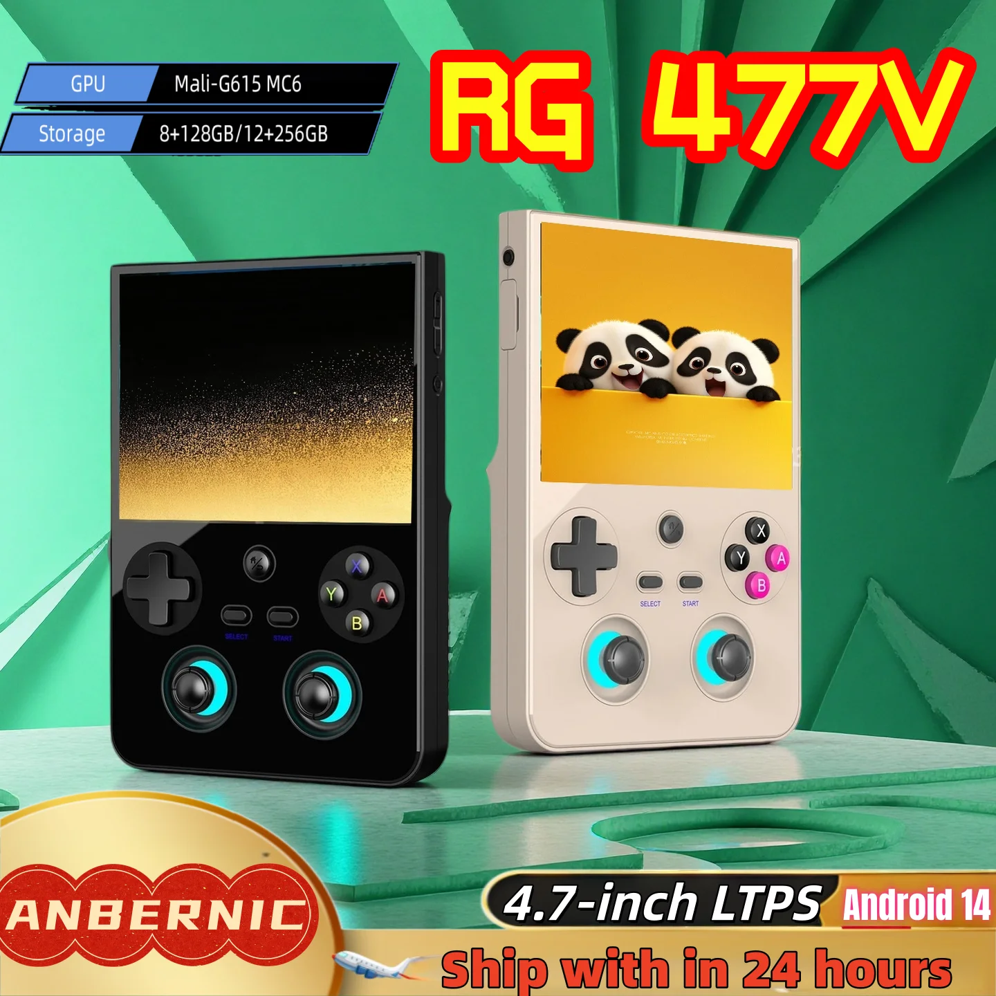 

Портативная игровая консоль Anbernic RG477V с 4,7-дюймовым LTPS-экраном, частотой обновления 120 Гц, Android 14, поддержкой AI и Wi-Fi, для ретро-игр.