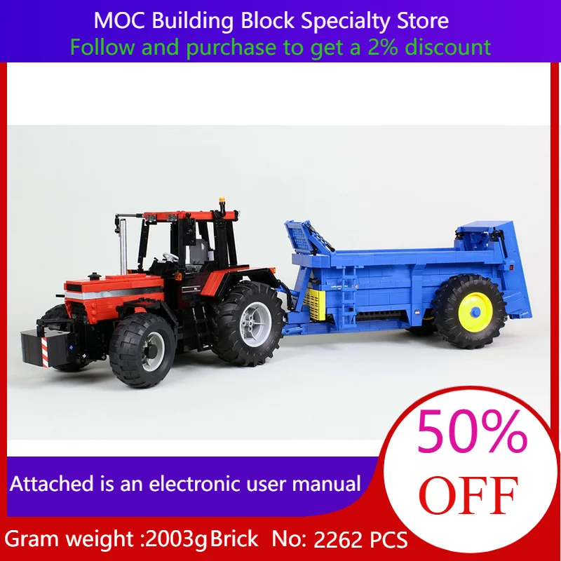 

Модель строительного блока MOC 54812, инженерный автомобиль, 2262, детали, масштаб 1 17, трактор, игрушка для мальчика, взрослый подарок на день рождения