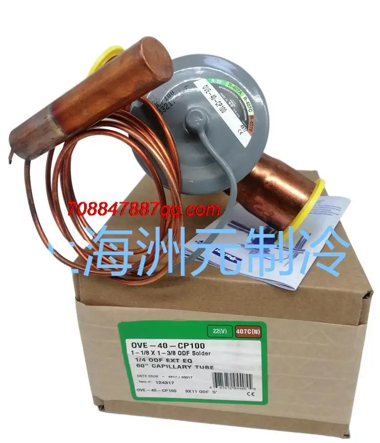 

Original NEW OVE-40-CP100 OVE-55-CP100 OVE-70 90-CP100