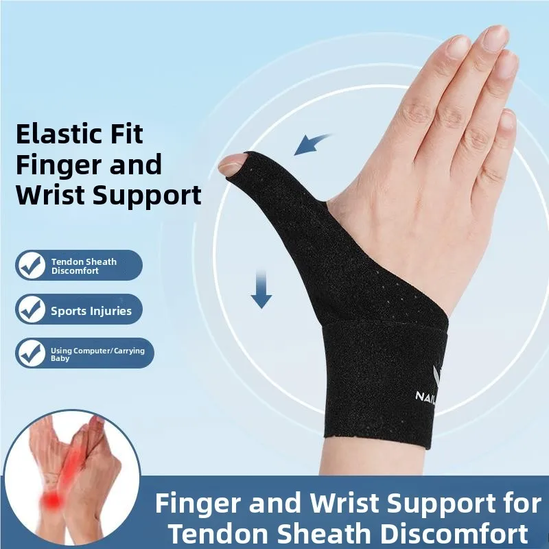 

Sports Protective Gear Baskeall Joint Protection Finger Wrap Volleyball Injury Pre Protective Cover Hand Protection