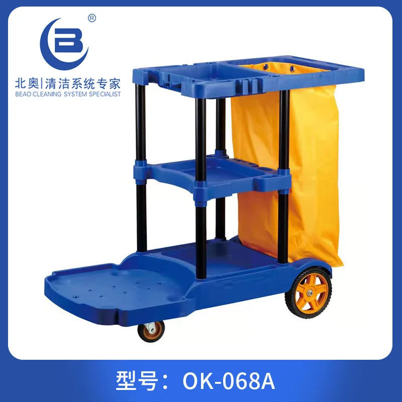AOLIVIYA Hospitality Cart Hotel Bar Trolley Service Cart Cleaning Truck
