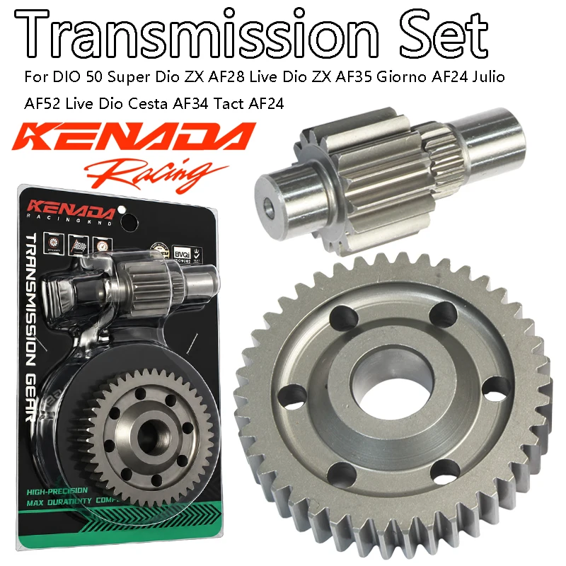 KENADA RACING Transmission Set for DIO50 Super Dio ZX AF28 Live Dio ZX/Cesta AF34/AF35 Giorno/Tact AF24 Julio AF52