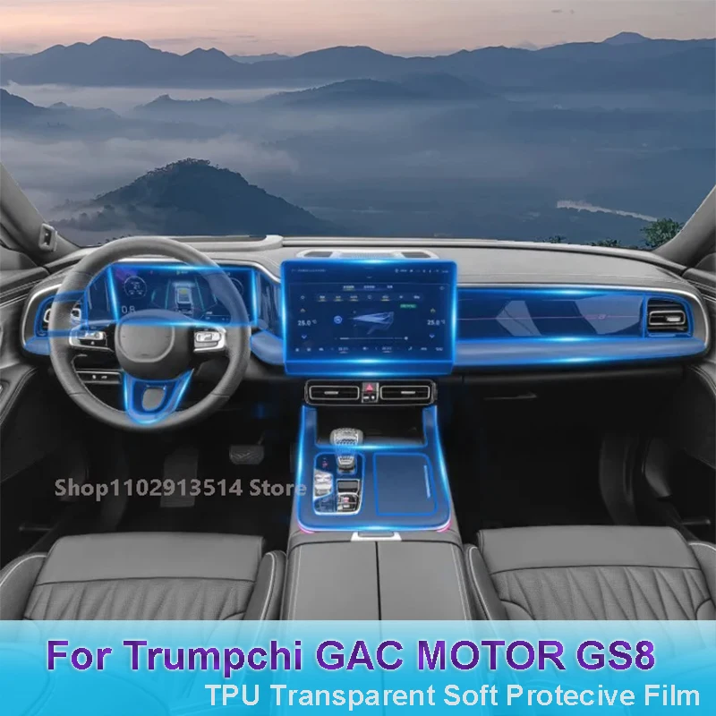 

For Trumpchi GAC MOTOR GS8 (2022-2023) Car GPS Navigation LCD Screen Interior TPU Protective Film Protector Decoration Stickers