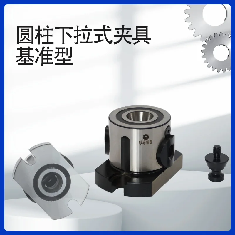 Braçadeira pull-down cilíndrica, braçadeira pull-down de flange, simplex com base em vez de impl150