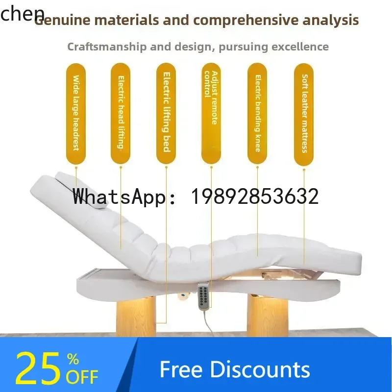 

B1 electric beauty bed high-end massage bed special face bed for beauty salons