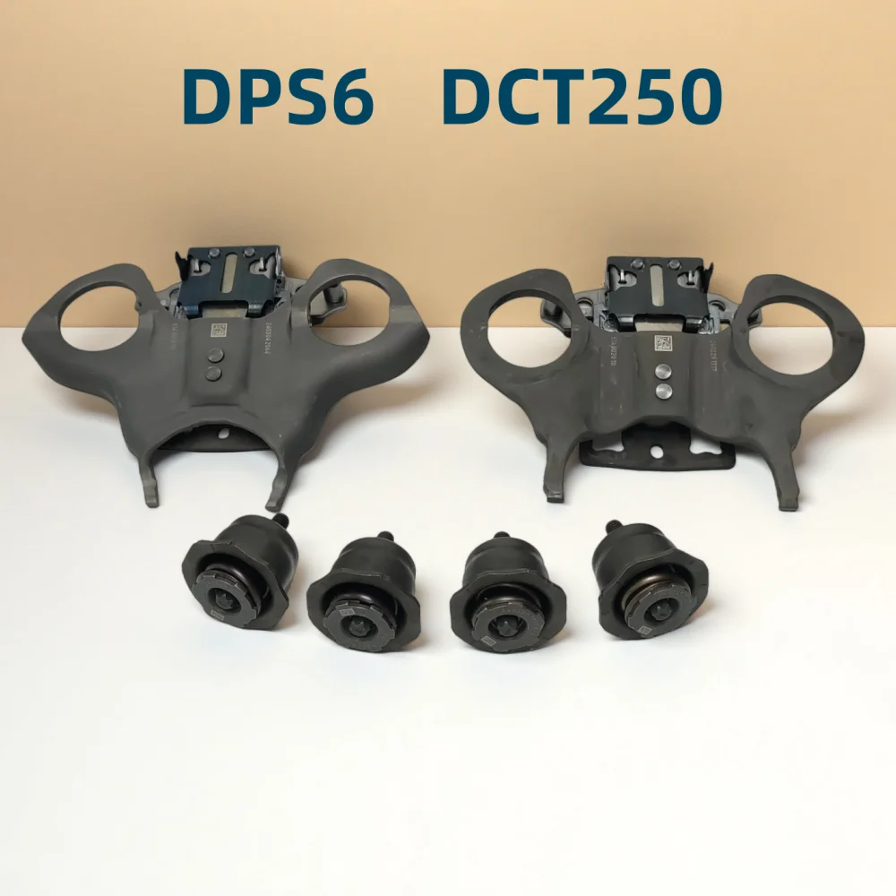 

dps6 6DCT250 fork, clutch and gearshift accessories, repair parts