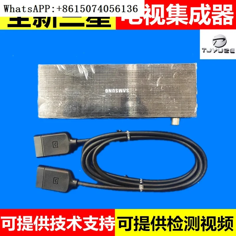 New ONE CONNECT TV UA55/65KS9800JXXZ KS8800J external box connection cable