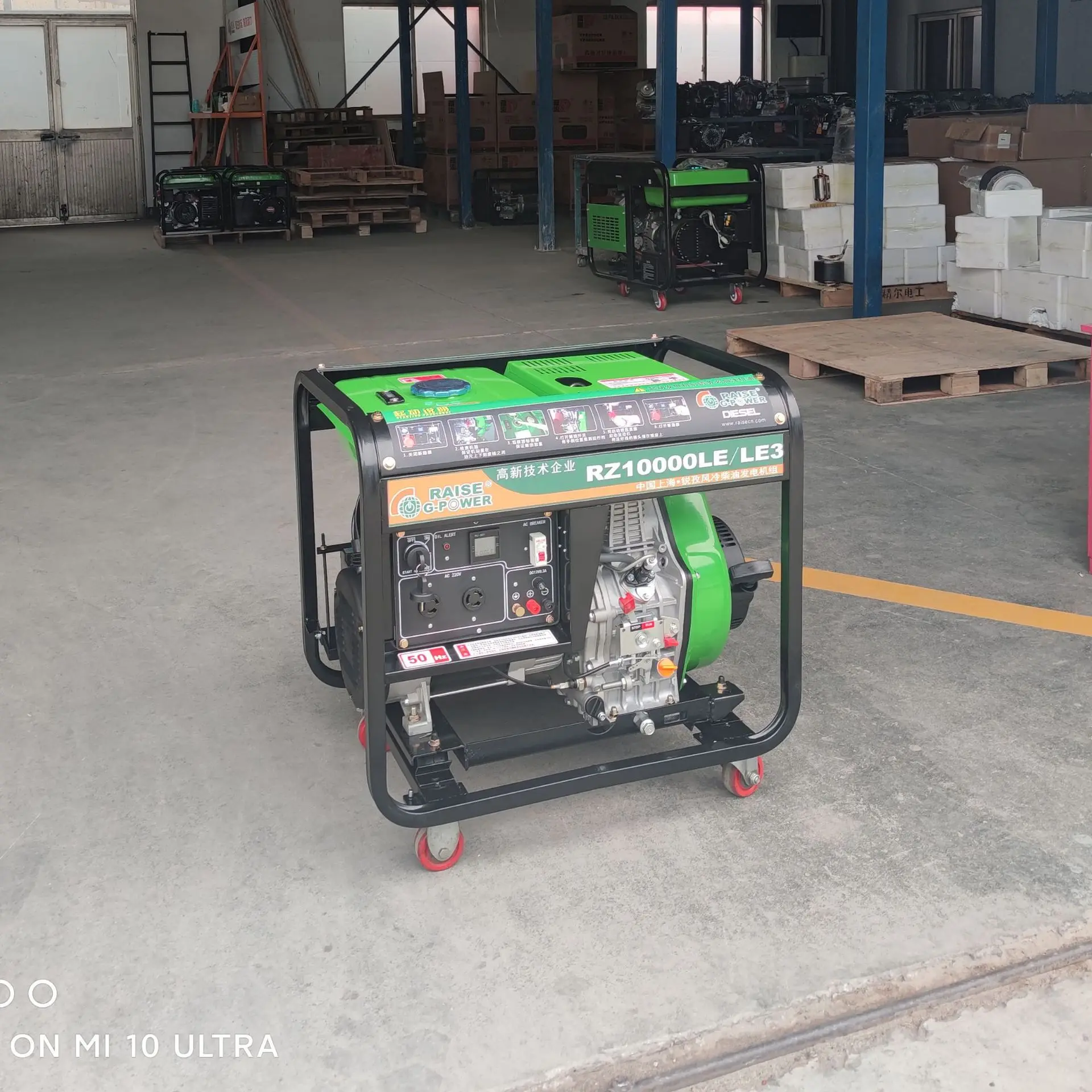 8KW diesel generator 220V single-phase output 7.5kW small household industrial grade generator set