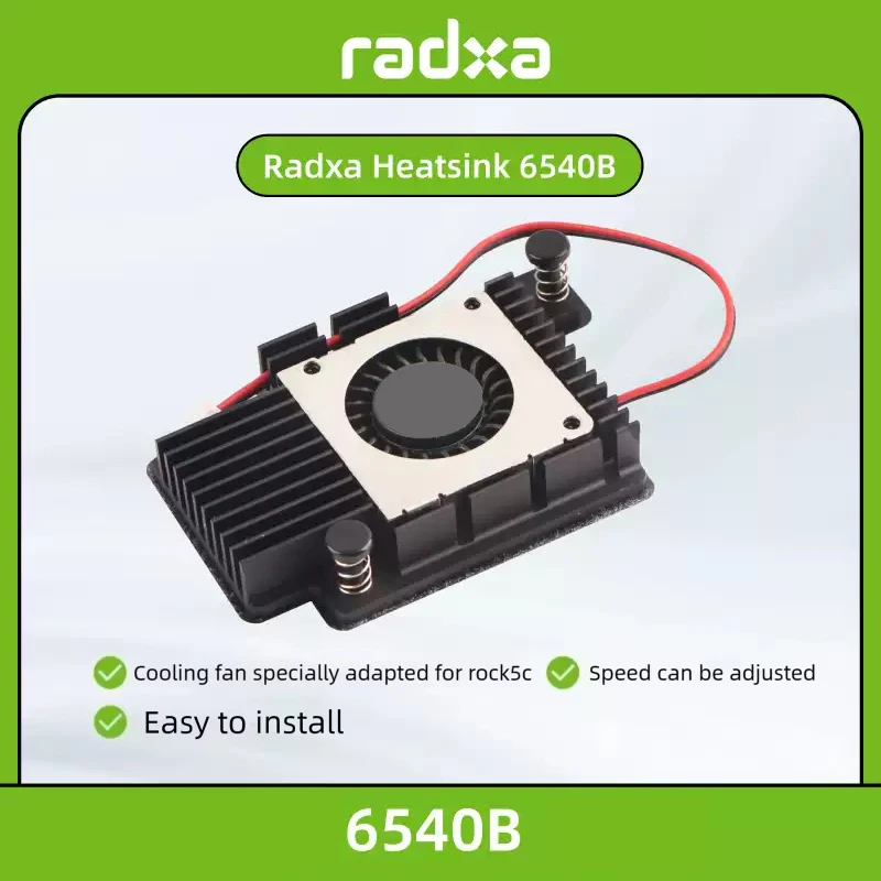 Radxa Rock 5C Dedicated Heatsink Passive Cooling Heatsink with Silent Fan Aluminum Heatsink For Rock 5C Heatsink 6540B