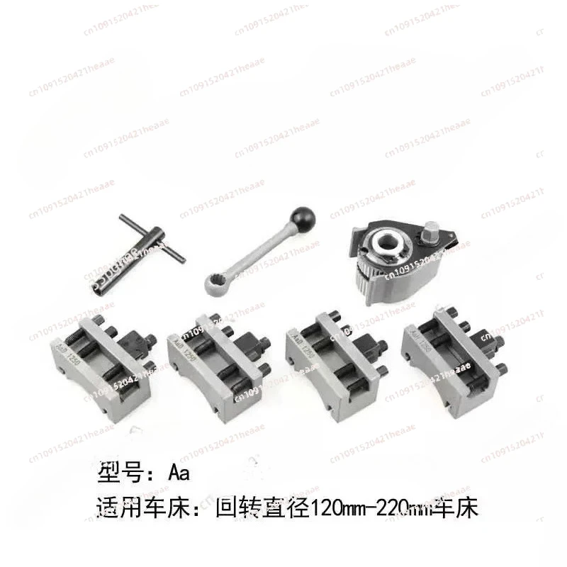 Suitable forQuick Change Lathe Tool Post  for 40 Position SizeA  B  E Multifix Post