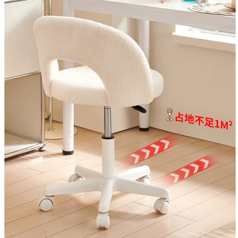 Simple Light Luxury Computer Chair Girls\' Bedroom Makeup Stool Lamb Fleece Backrest Seat Lifting And Rotating Modern Furniture