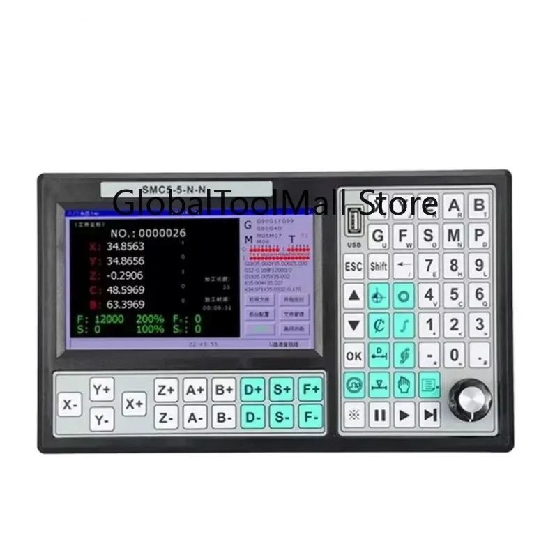 Haina SMC5-5-N-N 5-axis RTCP Offline USB Controller 500KHz G Code 7-inch Large Screen Replaces Mach3 Cyclmotion