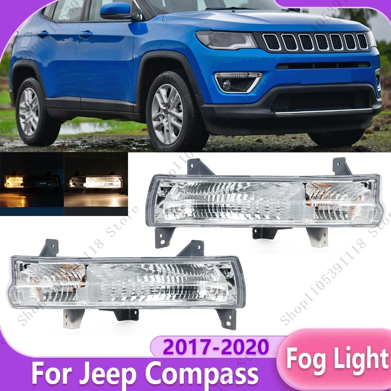 Car Front Bumper Fog Light Accessories Turn Signal Light DRL Daytime Running Light Driving Foglamp For Jeep Compass 2017-2020