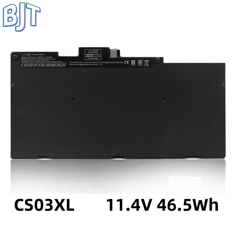 

New Li-ion Laptop Batteries CS03XL For HP EliteBook 740 745 840 850 ZBook 15u G3 G4 Mt43 HSTNN-IB6Y HSTNN-DB6U 800513-001