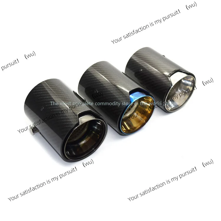 

Suitable for BMW exhaust pipe M2M3M4 carbon fiber M standard stainless steel black silver blue car tail pipe