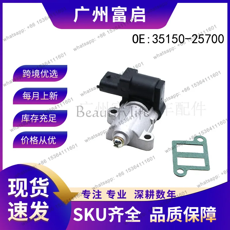 LD.35150-25700 Idle air control valve, high quality auto parts