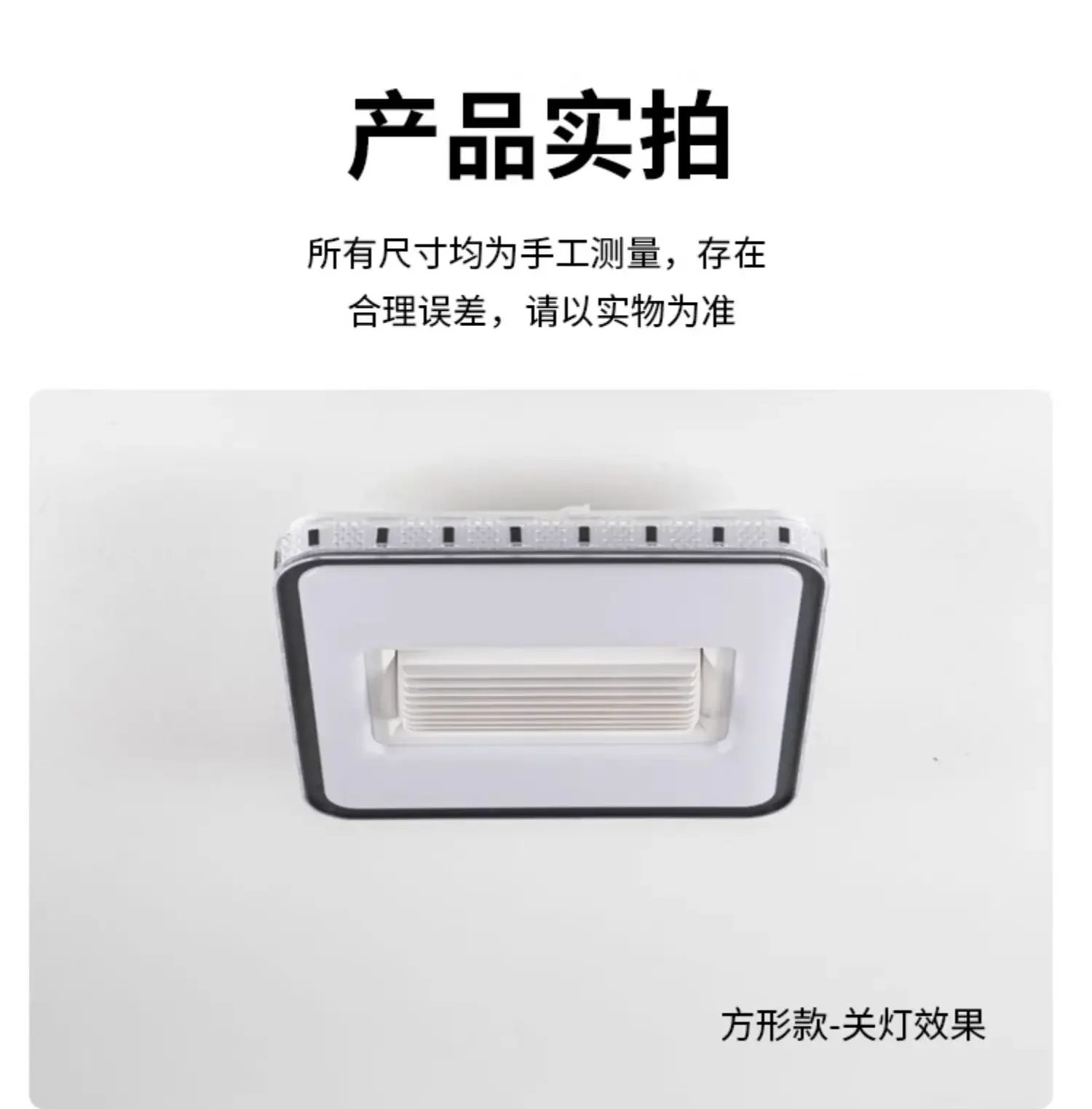 220V Diamond Brand Intelligent LED Ceiling Fan Light with Full Spectrum Eye Protection for Home Use, Bladeless Design