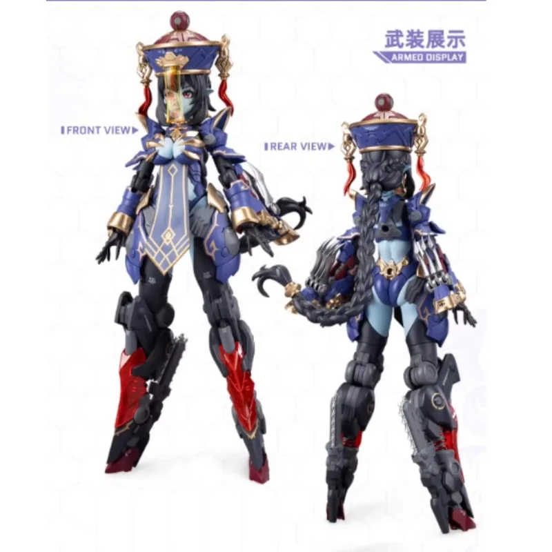 Oryginalna figurka anime, zombie, mobile suit, dziewczyna JIU LIAN, model do składania, zabawki kolekcjonerskie, ozdoby, prezenty dla dzieci.