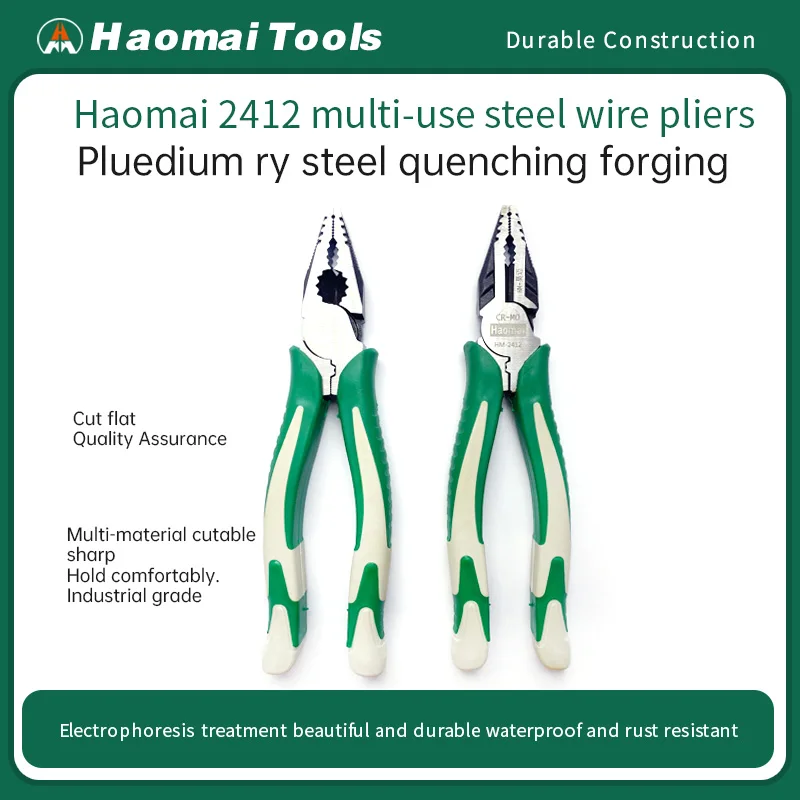 

HaoMai 2412 Многоцелевой кусачки 8-дюймовый резак для стальной проволоки Прочный ручной инструмент для дома и сада