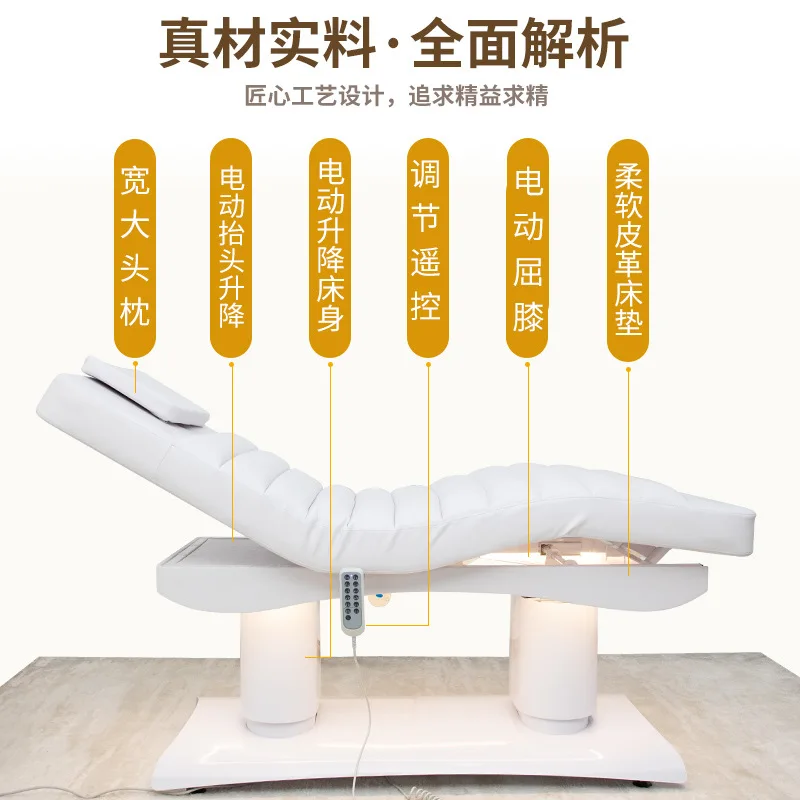 Beauty BedBojue Electric , , High-End Massage And Physiotherapy Bed, Specialized For Beauty Salons, Smart Adjustable