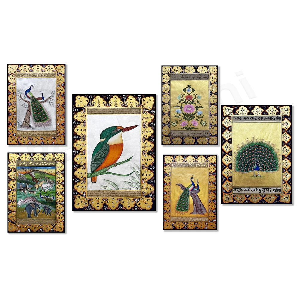 Zoo Jungle Persian Art Indian Islam Poster, Mughal Flowers, Peacock Bird, Kingfisher Persian Theme Bird Wall Art Decoration