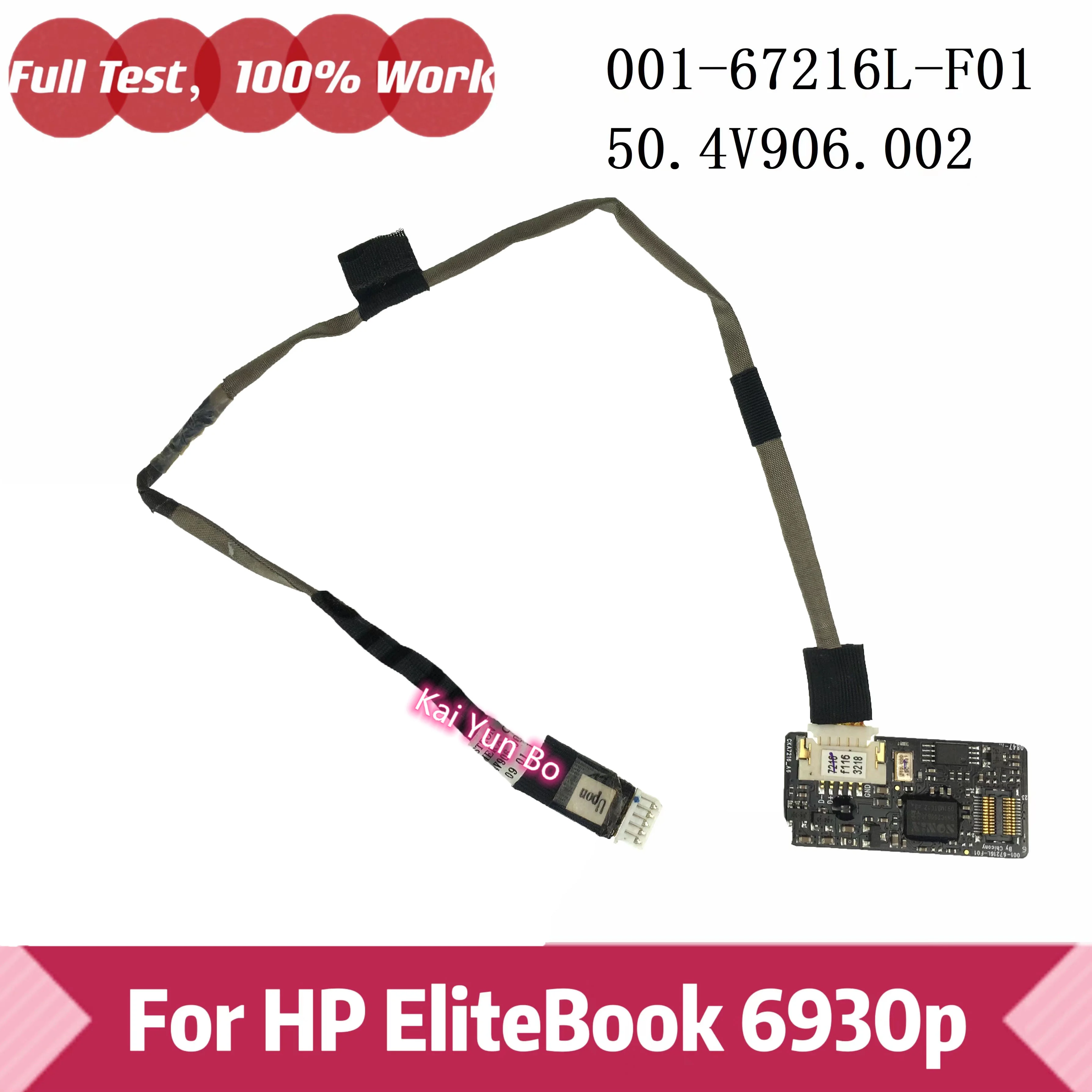 Карта дополнительной платы для ноутбука с кабелем для HP EliteBook 6930p 001-67216L-F01 50.4V906.002