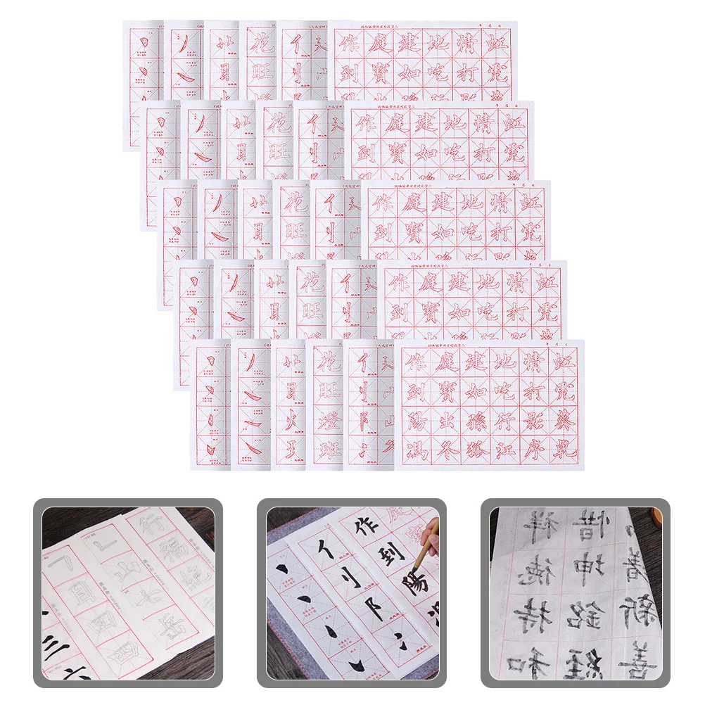 30 Sheets Exercise Book The Notebook Chinese Calligraphy Cloth Rice Paper Character Practice