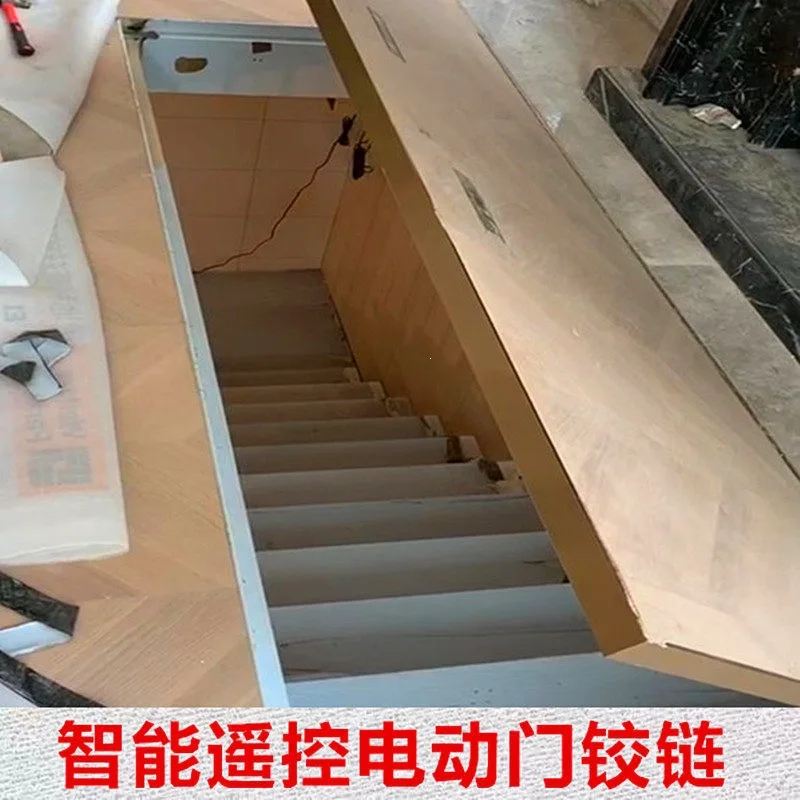 Basement Electric Upper Flip Automatic Hidden Door Stair Door Invisible Storage Room Secret Door Cover Cellar
