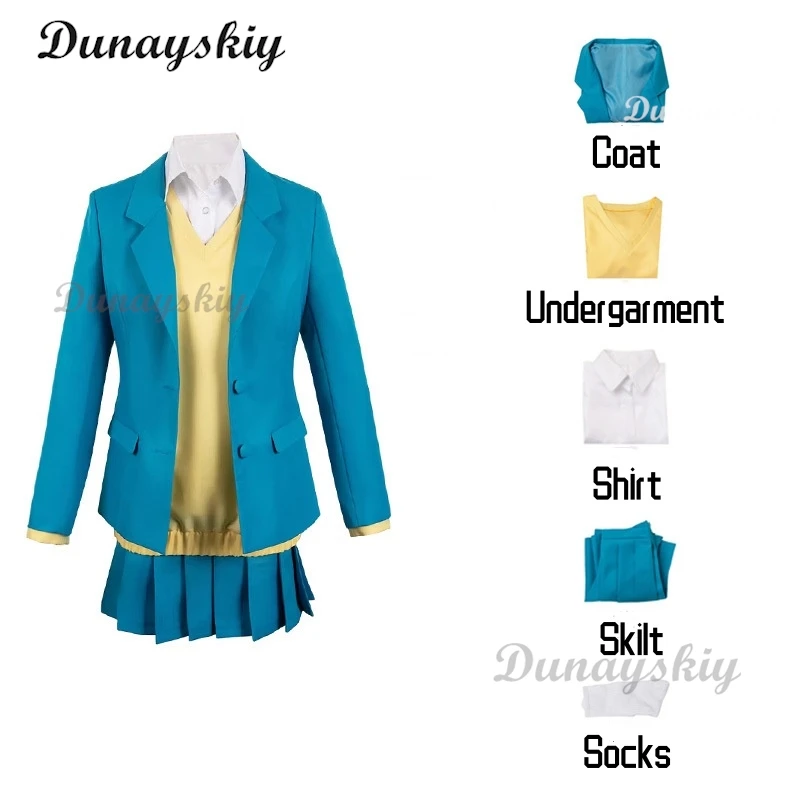 أنيمي أزرق مربع Chinatsu كانو تأثيري حلي ، Ao no Hako تمويه زي موحد أزرق ، تنورات ، سترة ، شعر مستعار ، بدلات هالوين