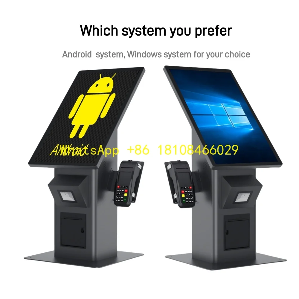 

vOrdering System Menu Payment Self-serve Service Kiosk Touch-screen Device Automated Terminal Interactive Machine Digital