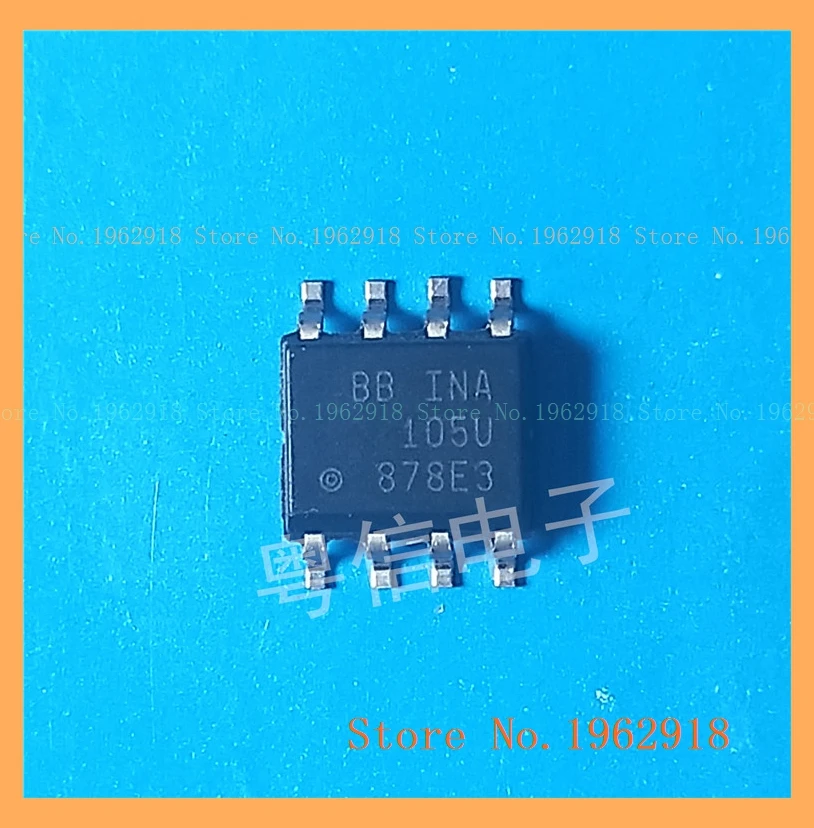 

INA105U SOP8