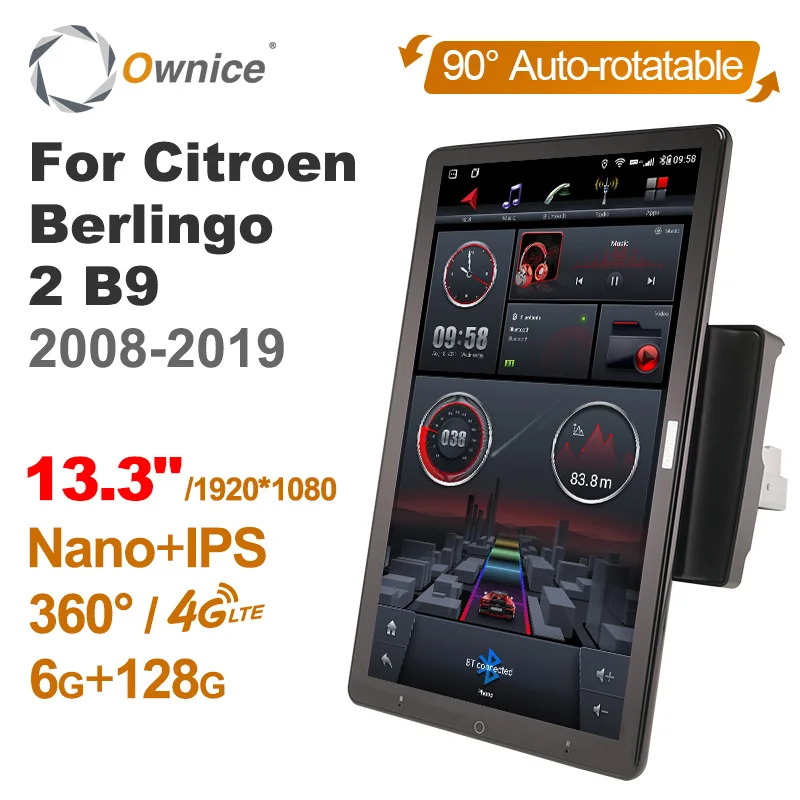 

13.3 Inch Ownice 1Din Android 12.0 Car Radio 360 Panorama for Citroen Berlingo 2 B9 2008-2019 Auto Audio SPDIF 4G LTE NO DVD