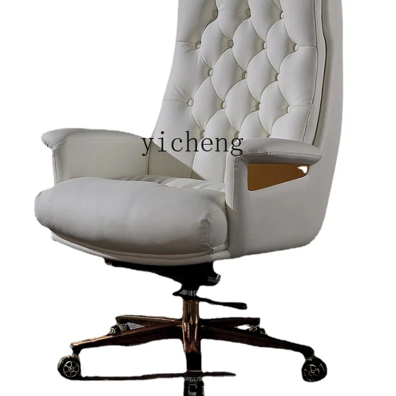 ZK Executive Chair Genuine Leather High-End Home Modern Office Chair Computer Chair Business Executive Chair