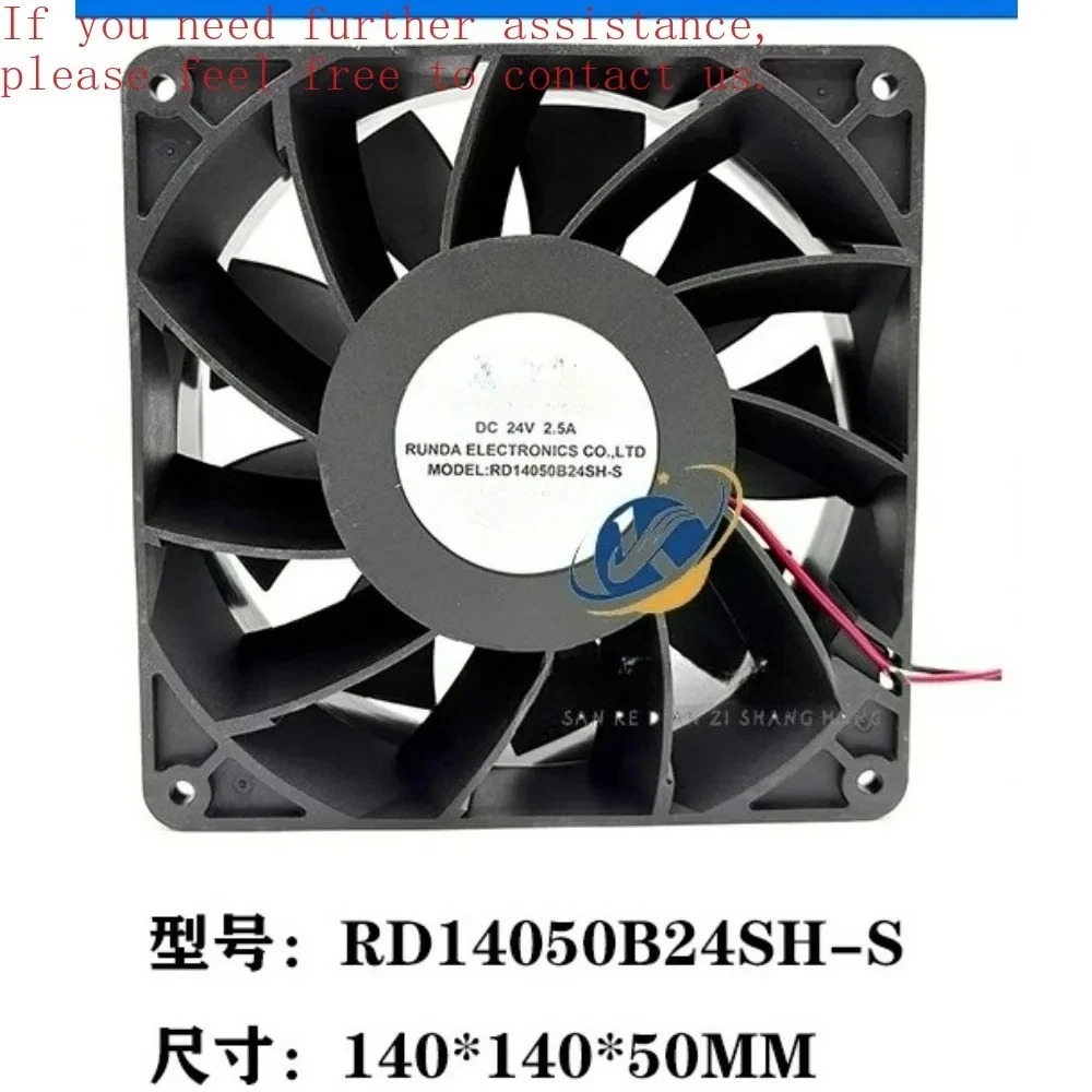 14050 DC24V 2.5A High Speed Inverter Cooling Fan For RUNDA RD14050B24SH-S 14CM Industrial Fan（002）