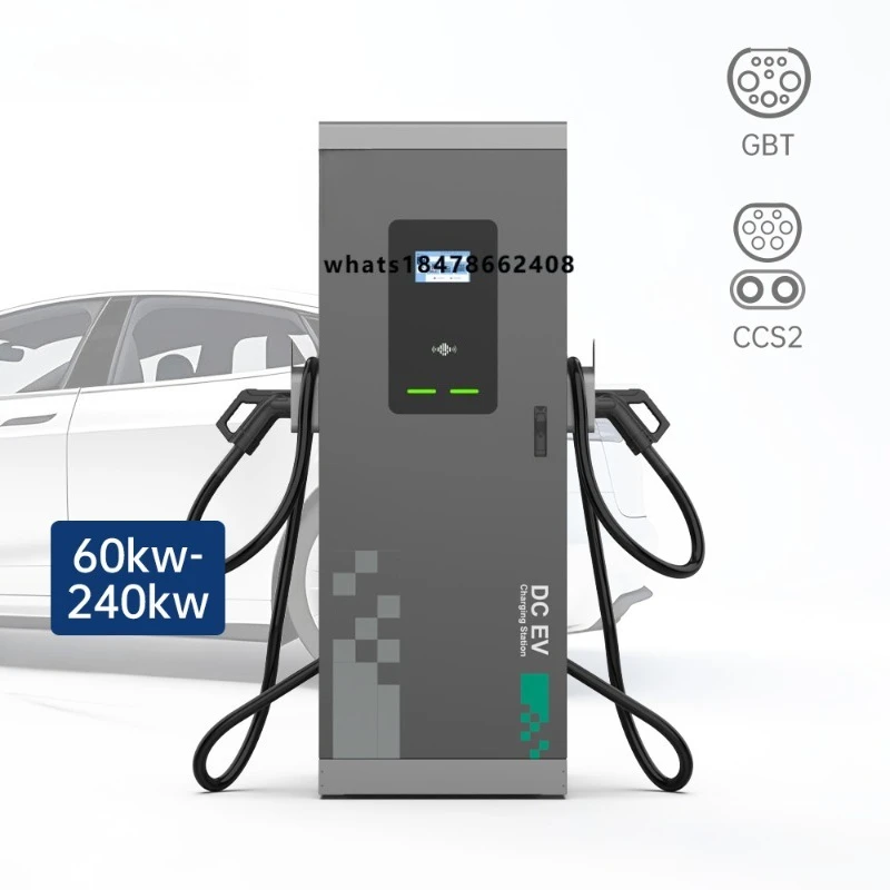 Beny Indoor/Outdoor Dc Electric Car Charging Station Dc Fast Charger 30kw 60kw 80kw 90kw 120kw 150kw 160kw 180kw 200kw 240kw