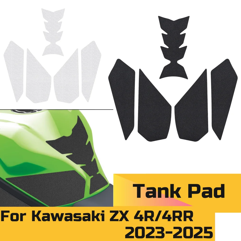 

ZX4RR ZX4R боковые наклейки на топливный бак, водостойкая накладка, ПВХ наклейка для Kawasaki ZX-4R ZX-4RR 2023-2025 ZX 4RR, аксессуары для двигателей
