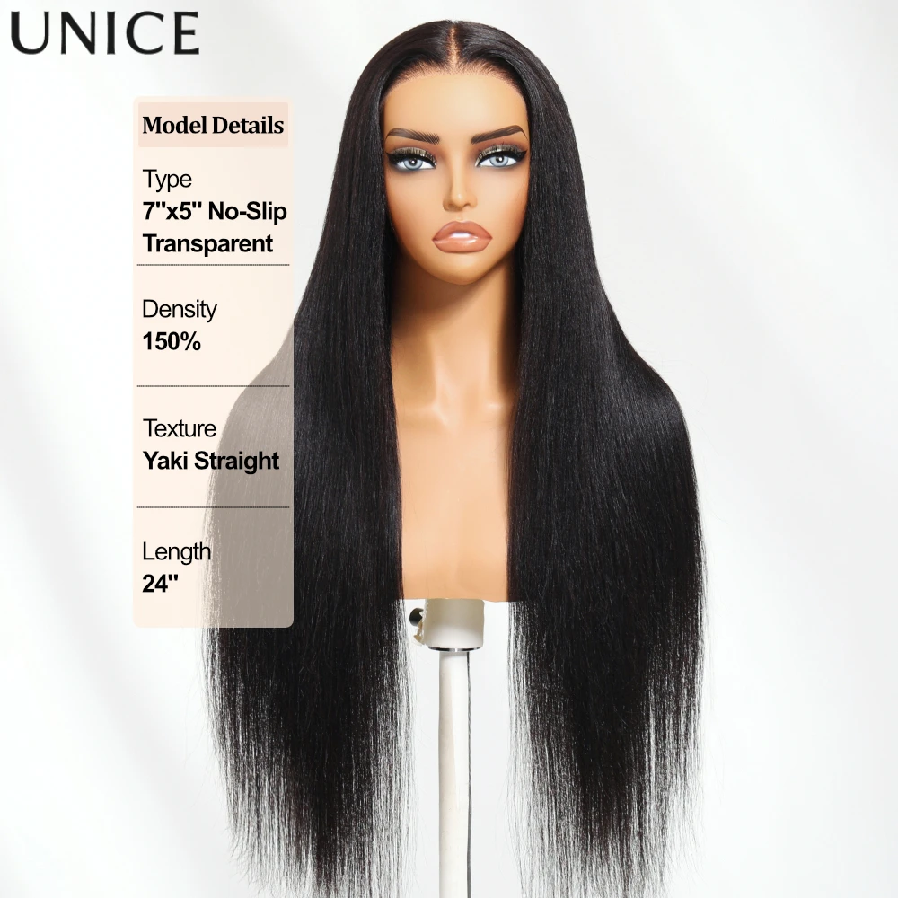 UNice 7x5 Bye-Bye Slip™ Yaki Straight Wig With Drawstring 100% Human Hair Wigs Pre Cut Pre Bleached Glueless Wig for Beginners