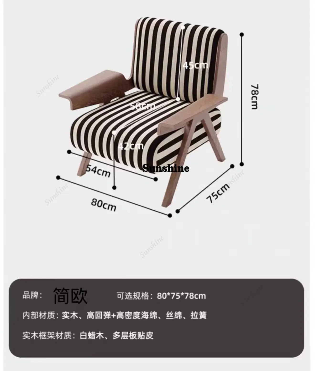 French vintage single sofa chair Medieval style solid wood lounge back chair