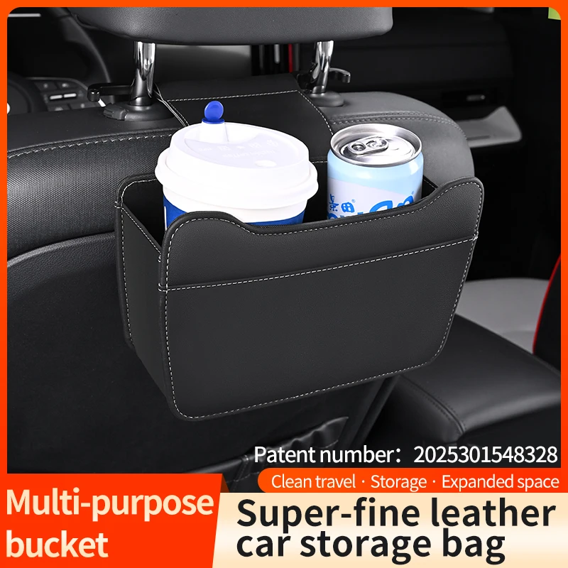

Car storage box, storage bag, mobile phone hanging bag, car interior storage box, car interior storage bag, supplies